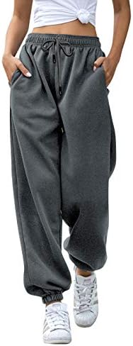 Gvraslvet Cinch Bottom Sweatpants for Women with Pockets