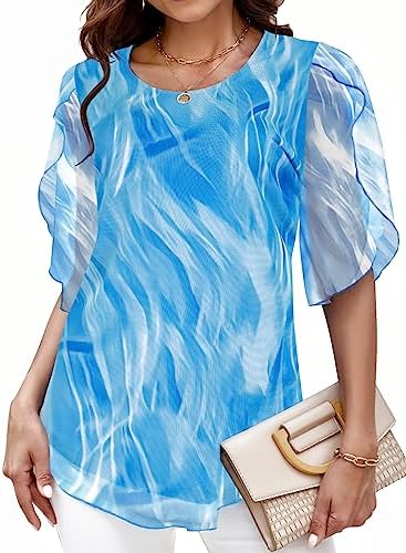 Soucrat Womens Ruffle 3/4 Sleeve Dressy Casual Tops Mesh Blouse Scoop Neck Loose Flowy Shirts